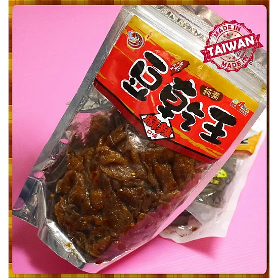 台中清水名產豆乾王-麻辣超軟豆乾純素