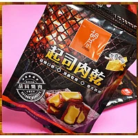 人氣胡同燒肉香濃起司肉乾塊 人氣胡同燒肉香濃起司肉乾塊