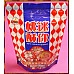 為您介紹-經典東方美食迷你版核桃酥 經典東方美食迷你版核桃酥