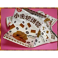 小金塊餅乾特濃巧克力口味-奶素(25g一包)