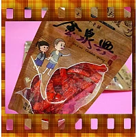 大份量款蜜沙茶紅燒長條魚片 大份量款蜜沙茶紅燒長條魚片