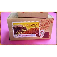 文創禮盒款-沖繩黑糖風味蒟蒻果凍(台灣製造)單盒報價 文創禮盒款-沖繩黑糖風味蒟蒻果凍(台灣製造)單盒報價