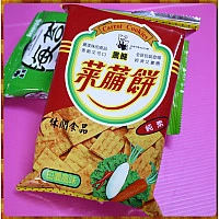 老牌黑熊的菜圃餅拜拜隨手包 老牌黑熊的菜圃餅拜拜隨手包