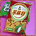 為您介紹-老牌黑熊的菜圃餅拜拜隨手包 老牌黑熊的菜圃餅拜拜隨手包
