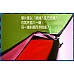 為您介紹-營業場所專用特大100公分直徑8片式立體彩虹風車 營業場所專用特大100公分直徑8片式立體彩虹風車