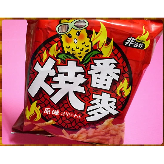 20元賣裕榮燒番麥玉蜀黍經典原味(單包報價) 20元賣裕榮燒番麥玉蜀黍經典原味(單包報價)