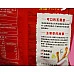 20元賣裕榮燒番麥玉蜀黍經典原味(單包報價)
