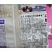 為您介紹-超大號的奶瓶水果乳酸冰6隻裝 超大號的奶瓶水果乳酸冰6隻裝