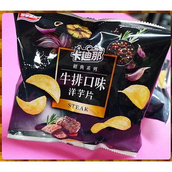 15元賣卡迪那經典系列牛排口味洋芋片(24包一箱裝) 15元賣卡迪那經典系列牛排口味洋芋片(24包一箱裝)