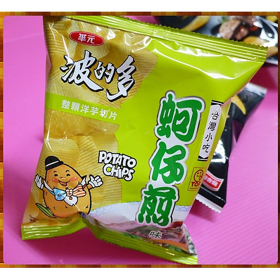 15元賣華元波的多蚵仔煎口味洋芋片(20包一箱裝) 15元賣華元波的多蚵仔煎口味洋芋片(20包一箱裝)