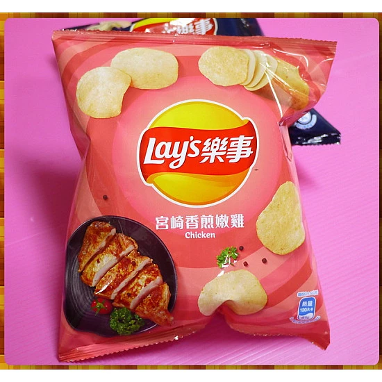 25元賣Lay's樂事宮崎香煎嫩雞肉(單包報價) 25元賣Lay's樂事宮崎香煎嫩雞肉(單包報價)