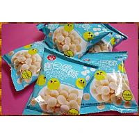 10元賣寶貝蛋酥牛奶風味-又稱小饅頭入口即化的小點心蛋奶素(65包一袋裝) 10元賣寶貝蛋酥牛奶風味-又稱小饅頭入口即化的小點心蛋奶素(65包一袋裝)