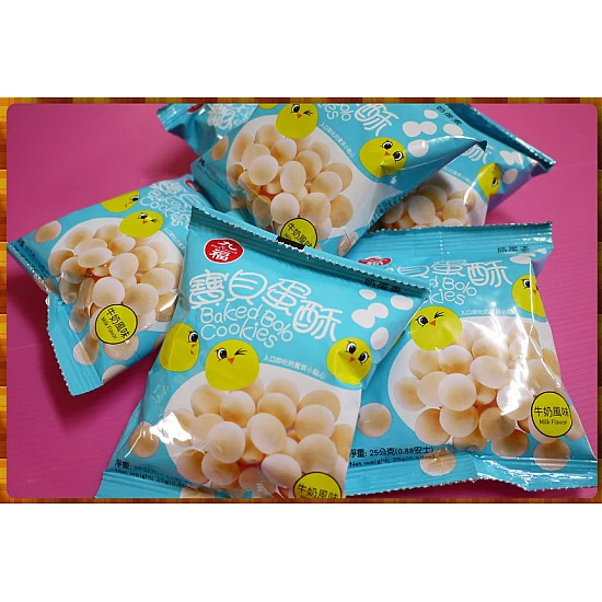 10元賣寶貝蛋酥牛奶風味-又稱小饅頭入口即化的小點心蛋奶素(65包一袋裝) 10元賣寶貝蛋酥牛奶風味-又稱小饅頭入口即化的小點心蛋奶素(65包一袋裝)