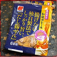 和風咖哩風味米菓6份裝共80g-低熱量60卡