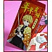 鬼滅之刃正式授權紅包袋5入裝