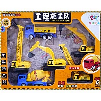 禮盒款大型工程車主題回力車玩具組 禮盒款大型工程車主題回力車玩具組