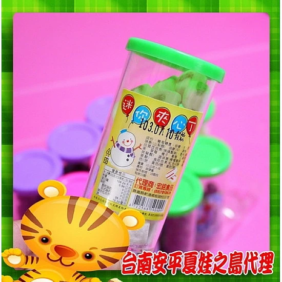 迷你夾心丁水果棉花糖(一打裝) 迷你夾心丁水果棉花糖(一打裝)