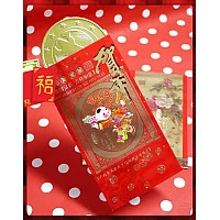超級7.5公分金幣巧克力+最頂級貴紅包袋 超級7.5公分金幣巧克力+最頂級貴紅包袋