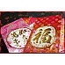 為您介紹-超級7.5公分金幣巧克力+最頂級貴紅包袋 超級7.5公分金幣巧克力+最頂級貴紅包袋