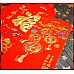 為您介紹-超級7.5公分金幣巧克力+最頂級貴紅包袋 超級7.5公分金幣巧克力+最頂級貴紅包袋