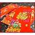 為您介紹-超級7.5公分金幣巧克力+最頂級貴紅包袋 超級7.5公分金幣巧克力+最頂級貴紅包袋
