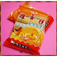 手作懷念學校麵包(大包雞蛋糕) 手作懷念學校麵包(大包雞蛋糕)