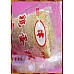 為您介紹-手作懷念學校麵包(雞蛋卷) 手作懷念學校麵包(雞蛋卷)