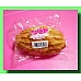 為您介紹-經典炸彈麵包(含藏奶油) 經典炸彈麵包(含藏奶油)