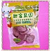 為您介紹-New甜蜜果園蜜餞系列(厚仙楂片)-梅仔片 New甜蜜果園蜜餞系列(厚仙楂片)-梅仔片