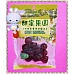 New甜蜜果園蜜餞系列(甘草李)