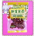 為您介紹-New甜蜜果園蜜餞系列(紅紹興梅) New甜蜜果園蜜餞系列(紅紹興梅)