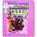 為您介紹-New甜蜜果園蜜餞系列(仙李) New甜蜜果園蜜餞系列(仙李)