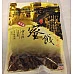 為您介紹-健康佛手果(金泉興大包裝) 健康佛手果(金泉興大包裝)