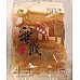 原味烘乾柳橙條(小包裝)