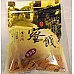 為您介紹-原味烘乾柳橙條(金泉興大包裝) 原味烘乾柳橙條(金泉興大包裝)